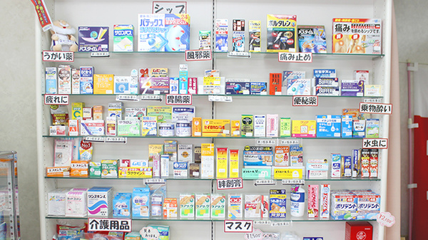 一般医薬品
