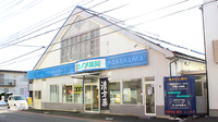 ナカノメ薬局の外観