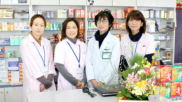 ナカノメ薬局の薬剤師/スタッフ