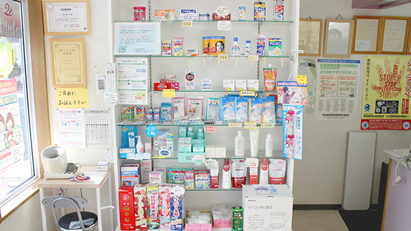 うさぎ調剤薬局の一般医薬品