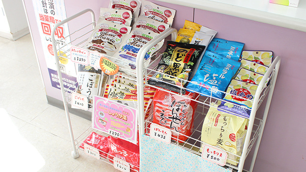 うさぎ調剤薬局の健康食品