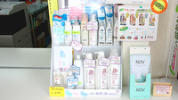 うさぎ調剤薬局の化粧品
