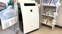 有限会社サンライズ薬局の感染予防対策