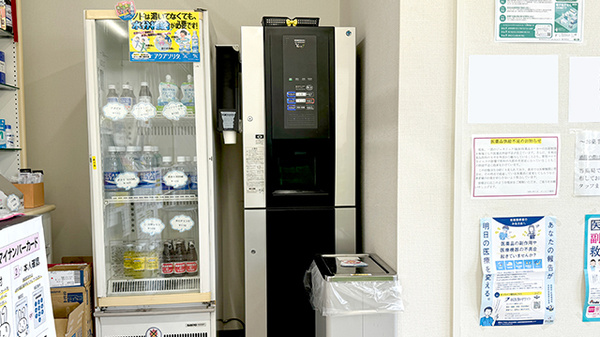 有限会社サンライズ薬局のフリーサービス