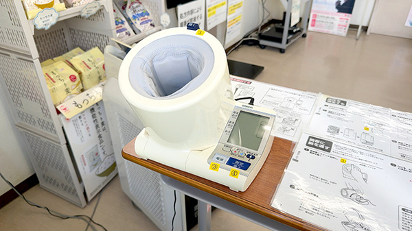 有限会社サンライズ薬局の血圧計
