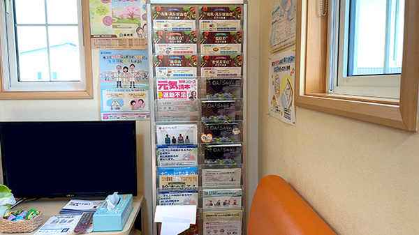 冊子