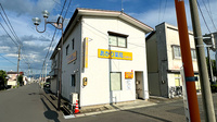あかり薬局太日通り店の外観