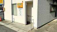 あかり薬局太日通り店の入口