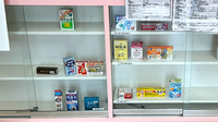 あかり薬局川口町店の一般医薬品