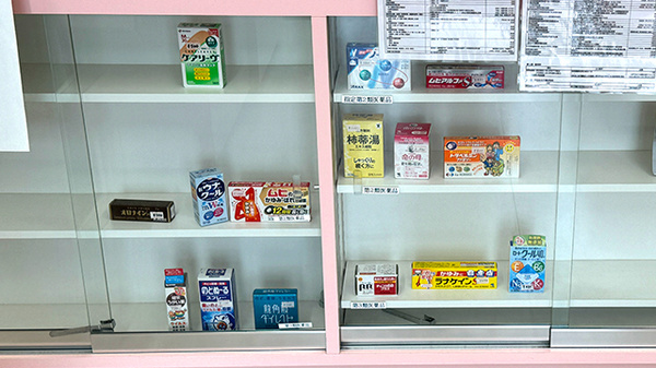 あかり薬局川口町店の一般医薬品