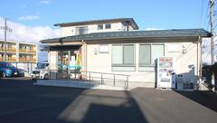 つばさ薬局松陽台店の外観