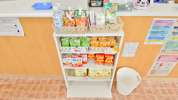 マリーン調剤薬局　本塩釜店の雑貨品