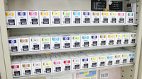 あさひ薬局の漢方薬