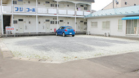 あさひ薬局の駐車場