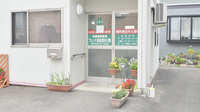 フレンド薬局清水小路の入口