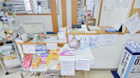 フレンド薬局清水小路の受付/カウンター