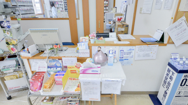 フレンド薬局清水小路の受付/カウンター