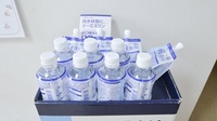 フレンド薬局清水小路の飲食物