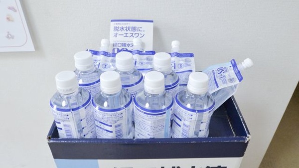 フレンド薬局清水小路の飲食物