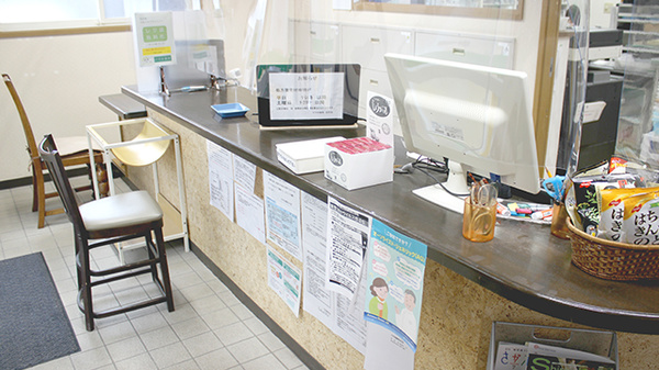 けやき薬局白石店の受付/カウンター