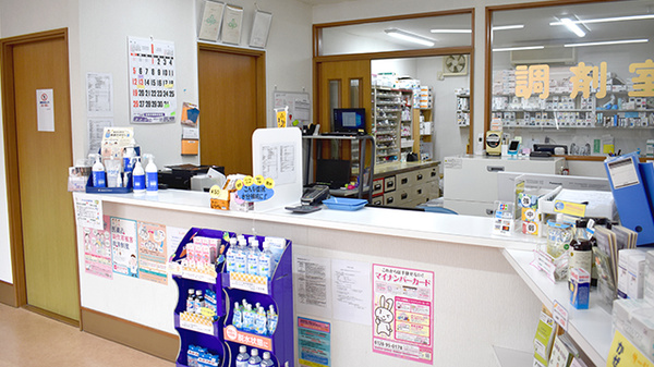 マリーン調剤薬局　館腰店の受付/カウンター