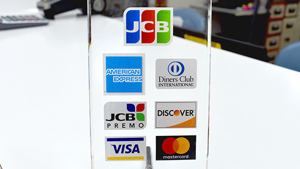 マリーン調剤薬局　館腰店のクレジットカード対応