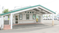 中央薬局の外観