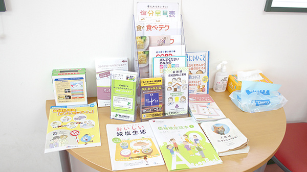 冊子