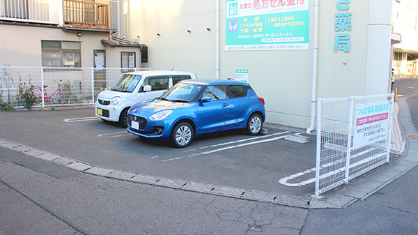 駐車場