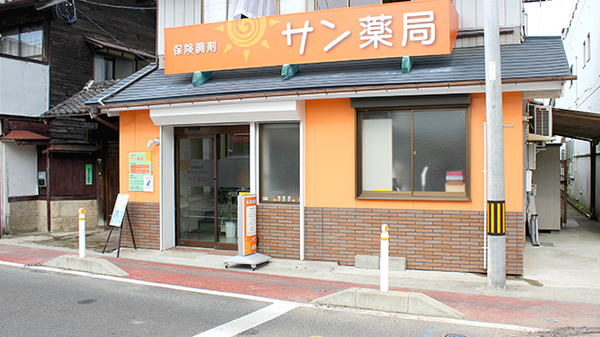 外観