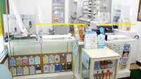 うさぎ森薬局岩沼店の受付/カウンター