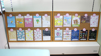 うさぎ森薬局岩沼店のお薬手帳