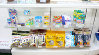 うさぎ森薬局岩沼店の一般医薬品
