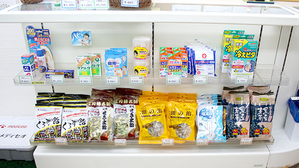 うさぎ森薬局岩沼店の一般医薬品