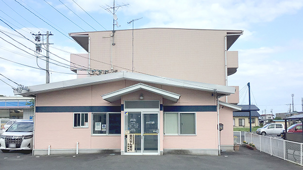 おおあみ薬局の外観