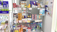 おおあみ薬局の一般医薬品