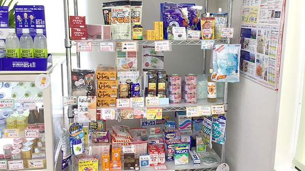 おおあみ薬局の一般医薬品
