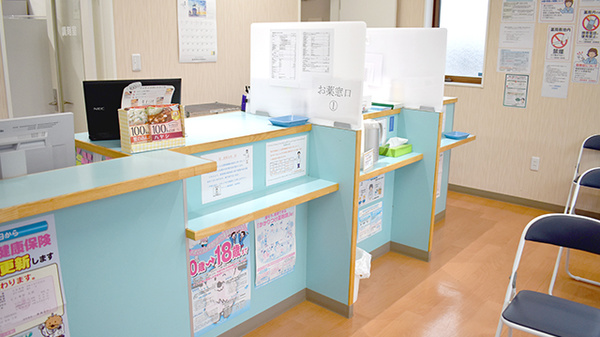 マリーン調剤薬局　志波姫店の受付/カウンター