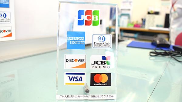 マリーン調剤薬局　新富谷店のクレジットカード対応