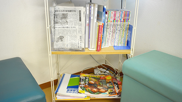 マリーン調剤薬局　新富谷店の書籍