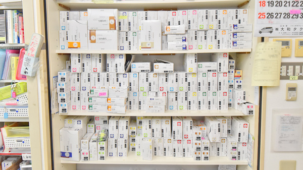 マリーン調剤薬局　上桜木店の漢方薬