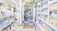 株式会社　銀座薬局の入口
