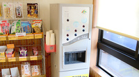 つばさ薬局船岡店のフリーサービス