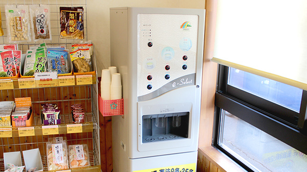つばさ薬局船岡店のフリーサービス