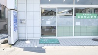 すずらん薬局の入口