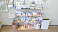 すずらん薬局の一般医薬品