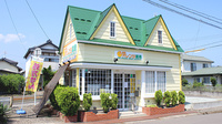 柴田オレンジ薬局の外観