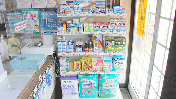 柴田オレンジ薬局の一般医薬品
