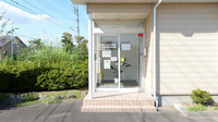 やすらぎ調剤薬局の入口