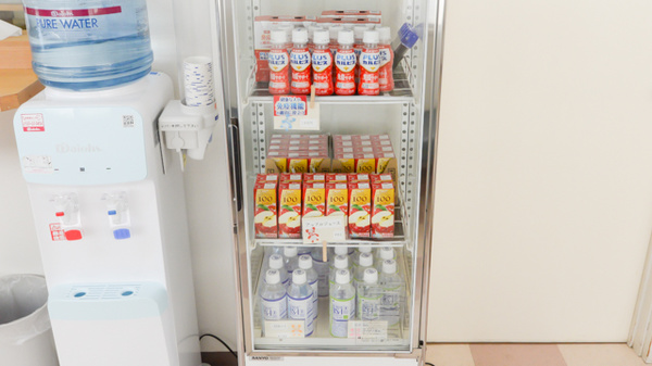 やすらぎ調剤薬局の飲食物